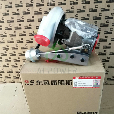 Cummins 6BT Engine Turbo Charger HX35W 4045184 For DCEC Engine Generator